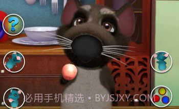 会说话的老鼠V1.18截图