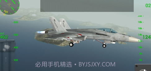 航母着陆模拟器高级v4.3.21截图