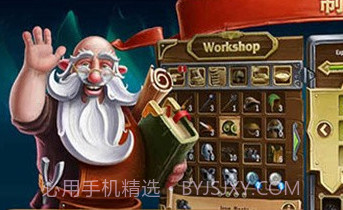 打造世界手机版v1.9.21截图