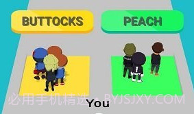 放大挑战v0.19截图