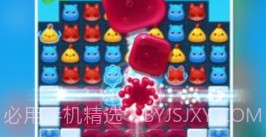 开心消消乐（Anipop）V1.18截图