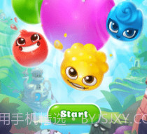 超级爆破球v1.0.24截图