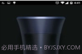 APUS手电筒v1.7.19截图