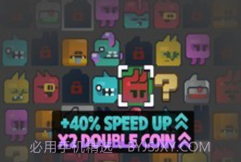 史莱姆跑酷v1.0.22截图