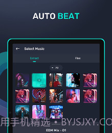 compose剪辑v1.22截图