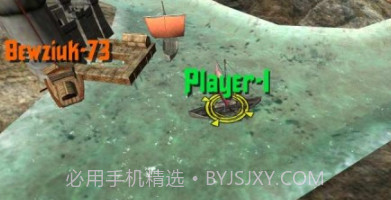 钢铁之躯2火枪v1.28截图