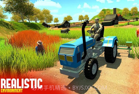 拖拉机手推模拟器v1.22截图