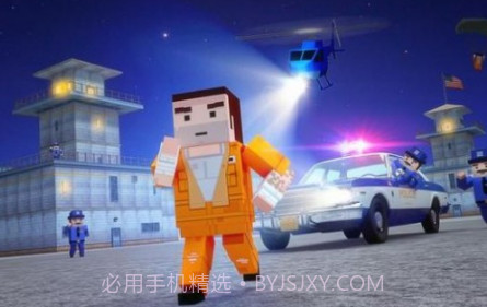 监狱逃生生存使命v2.23截图