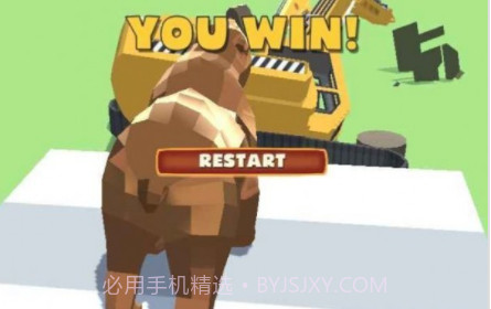 动物酷跑竞技v0.25截图