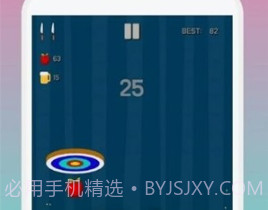匕首射击v1.23截图
