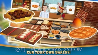 烤肉世界v1.25截图