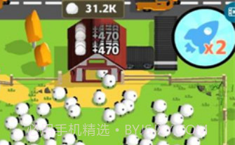 农场公司v1.4.19截图