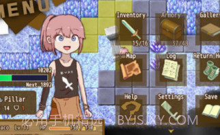 最强武器v1.0.21截图