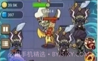 植物炮打僵尸v1.19截图