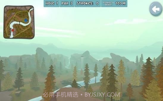 盘式高尔夫v1.25截图