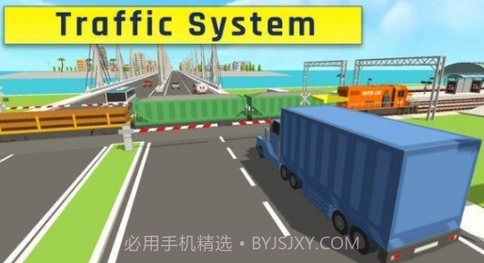 迷你小司机v1.23截图