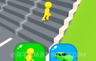 海陆空竞赛v1.6.23截图