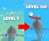 海底猎杀v2.23截图