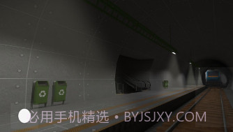 神秘隧道v1.20截图