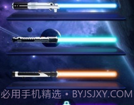 光剑挑战模拟v1.23截图