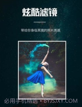 图像水印v1.21截图