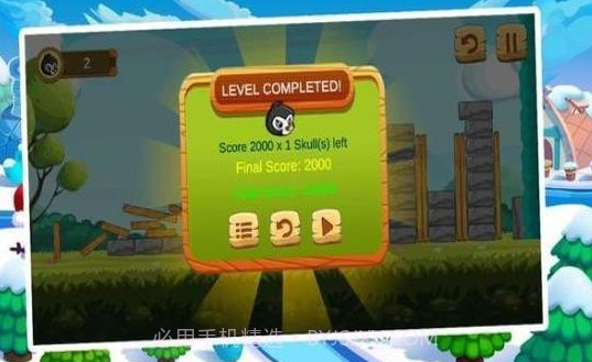 弹弓鸟射击v7.25截图