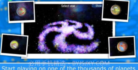 物种进化2v1.0.23截图