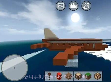 迷你工艺v3.16截图