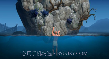 A Difficult Game About Climbing 2v1.0.20截图