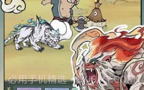 寻道大千无限资源版v1.7.21截图