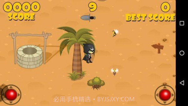 刺客VS维京人v1.3.22截图