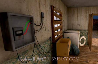 恐怖屠夫1.6隐形版v1.2.19截图