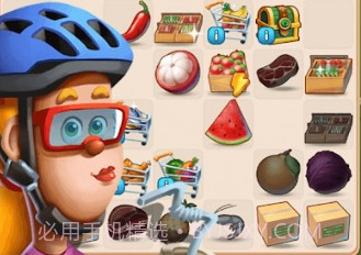 厨师合并家居装饰v1.0.0v1.0.21截图