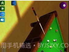3D单机台球1.17截图