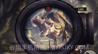 恐龙求生模拟器v1.0.22截图