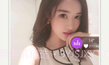 诚双app(诚双交友)V1.0.1V1.0.18截图