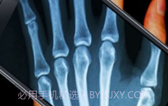 先生来玩一场么v1.21截图