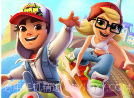 地铁跑酷万圣节版免费（Subway Surf）v4.02.19截图