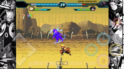 bvn负债酱鬼灭版v1.19截图