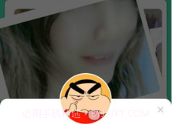 富2代短视频v4.3.21截图