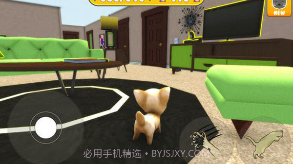 猫模拟器独自在家5.1.21截图