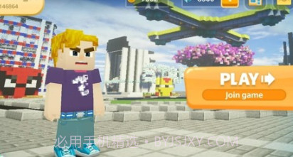 方块人英雄世界v1.25截图