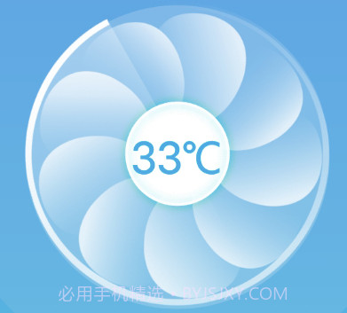 无忧wifiv1.0.25截图