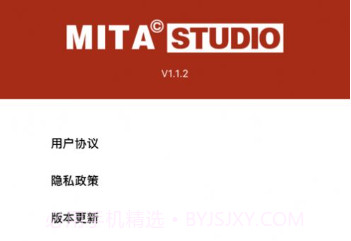 小糖相机2v1.19截图