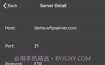 FTP服务器V1.20截图