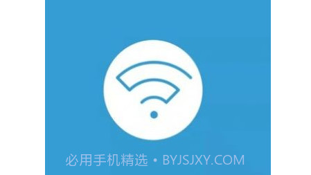 全速WiFi手机助手v1.0.27截图