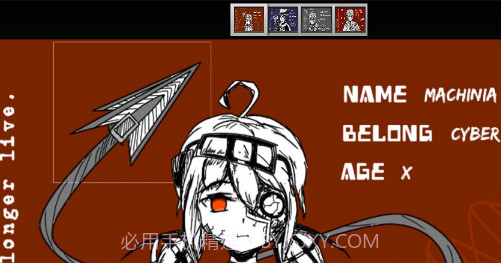 伊甸之心免费版1.7截图