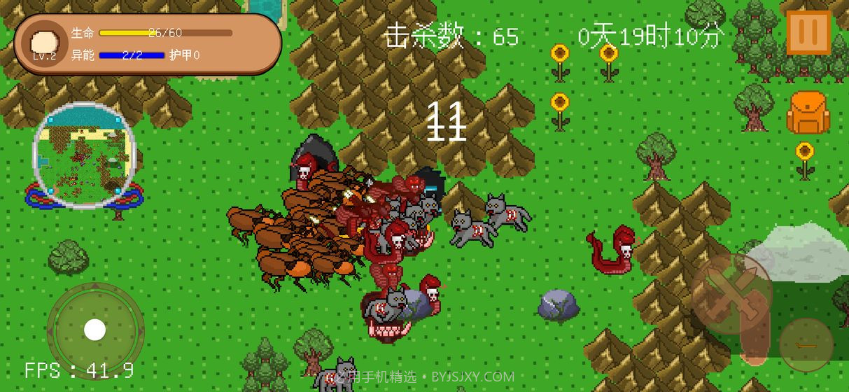 怪物狂潮v1.9截图