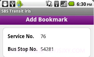 SBS交通导航(SBS Transit iris)V2.1.19截图