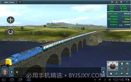 实况模拟列车免费版V1.3.23截图